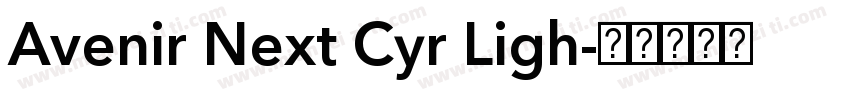 Avenir Next Cyr Ligh字体转换